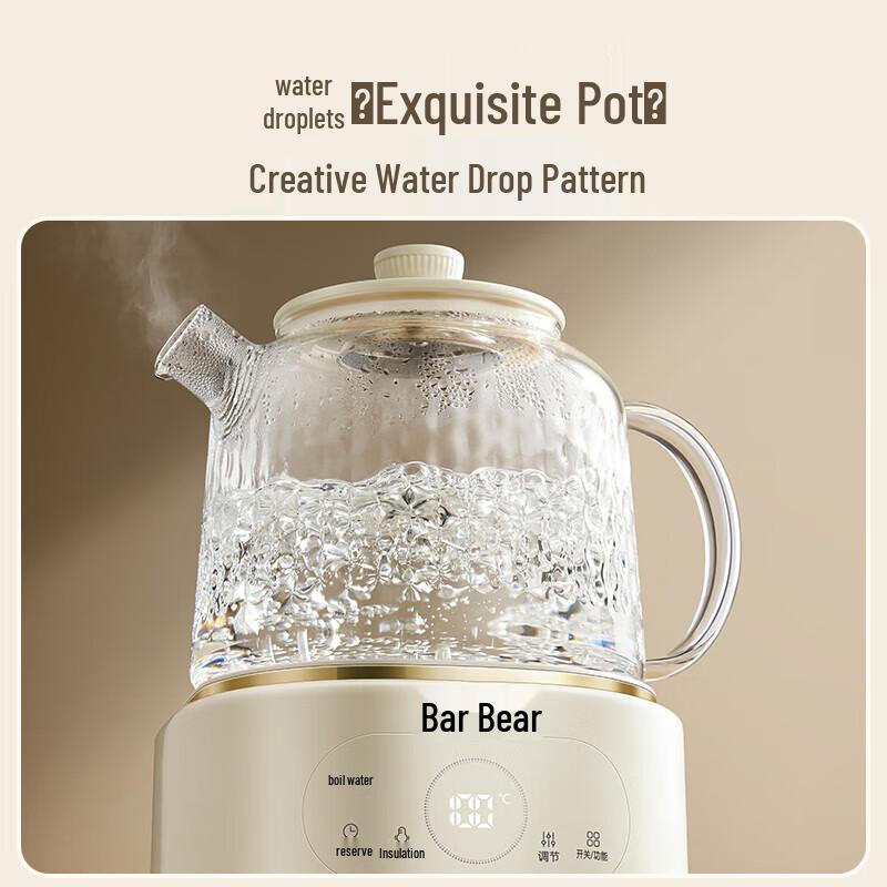 Bear 1L Multifunction Glass Health & Tea Pot CN plug (adapter included)