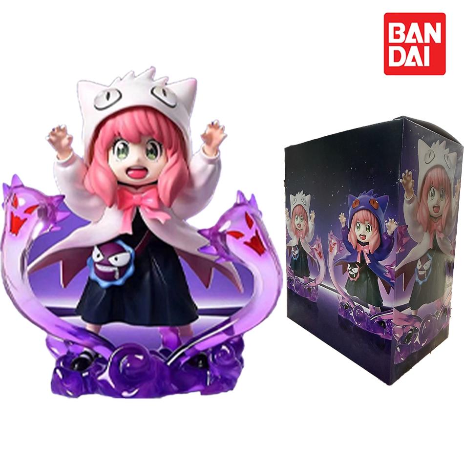 New  Anime Spy X Family CODE:White 14cm Toy PVC Anya Winter Clothing Detective Image Desktop Decorations Cute Gift for Kids