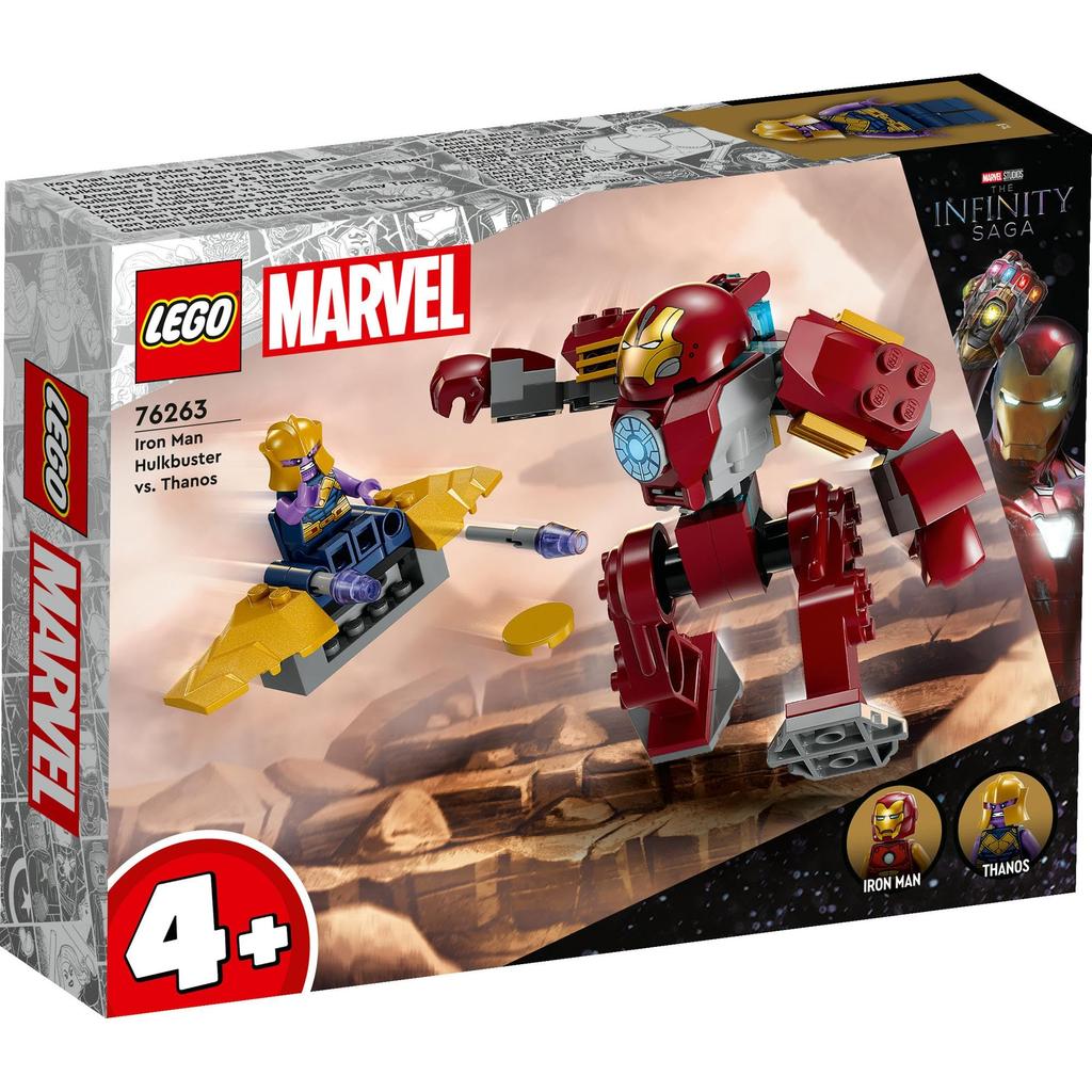 LEGO Super Heroes Железный Человек Халкбастер против. Игрушка Танос - Набор игрушек, Подарок, Конструктор, Мальчики, Девочки, Дети от 4, 5, 6, 7 лет, Развивающая игрушка, 76263