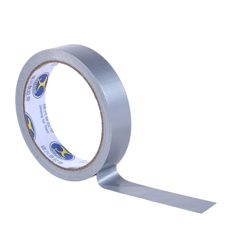 Утолщенная тканевая клейкая лента, супер липкая, водонепроницаемая, для склеивания ковров, напольного покрытия, прочная, для промышленного ремонта, комплекты 20/60 мм