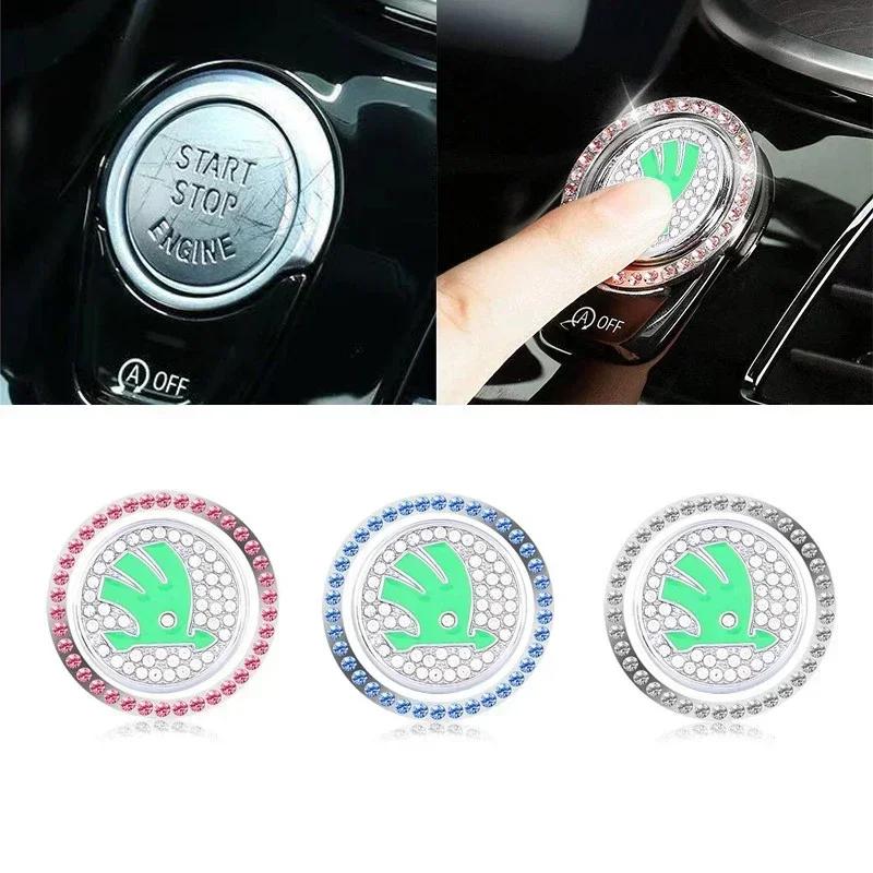 For Skoda Octavia 2 A7 Tour RS Fabia Rapid Kodiaq Superb Kamiq Yeti Karoq Diamond Car One-click Start Button Emblem Decoration HJ1