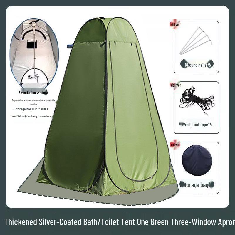 Портативная палатка для душа и туалета для кемпинга - Укрытие для уединения на открытом воздухе
