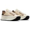 Converse Chuck 70 AT-CX Низкие Повседневные Кроссовки Унисекс Коричневые