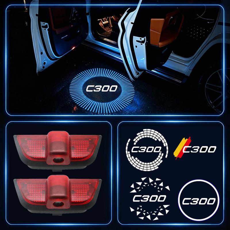 2PCS For Mercedes Benz C Class W204 C300 2010‑2013 LED Car Emblem Door Welcome Light Ghost Shadow Projector Lamps Accessories