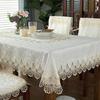 Rectangle Tablecloth Luxury Embroidery Lace Table Cover Flower Elegant Hollow Out Table Cloth Towels Dining Table Decoration