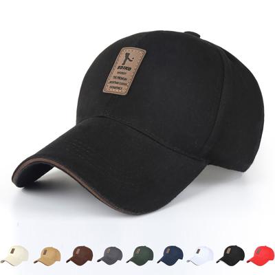 Модная женская и мужская регулируемая бейсболка Colorblock Hat Hat Shade