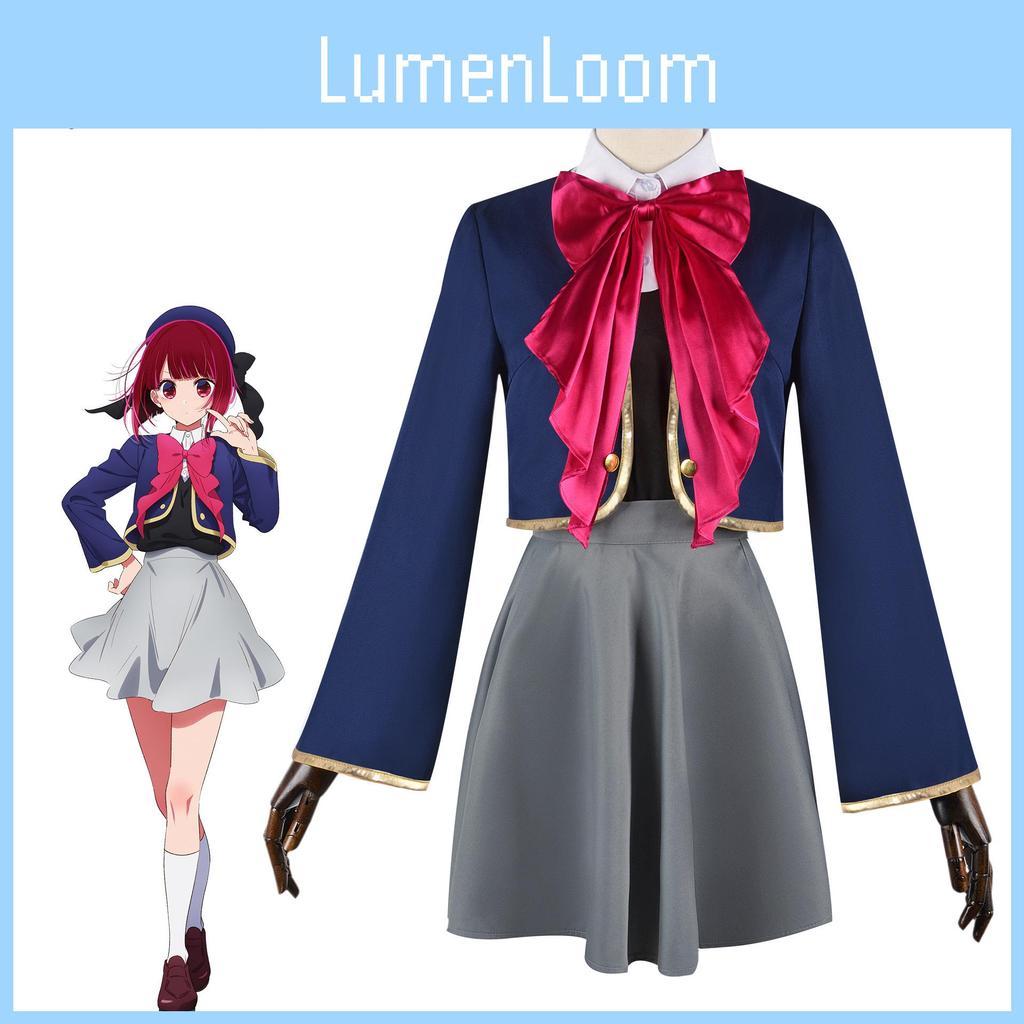 Authentic Star Hoshino Love Aqua Ruby Cosplay Attire For Kids Get Yours Now!