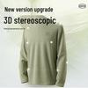 Mark Fairwhale Men's Waffle Knit Fleece-Lined Long Sleeve T-Shirt