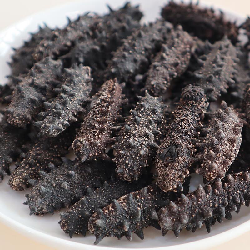 Saionfu Dried Sea Cucumber Gift Box