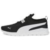 Кроссовки Anzarun Lite Slip-On Black White Unisex 387599-03