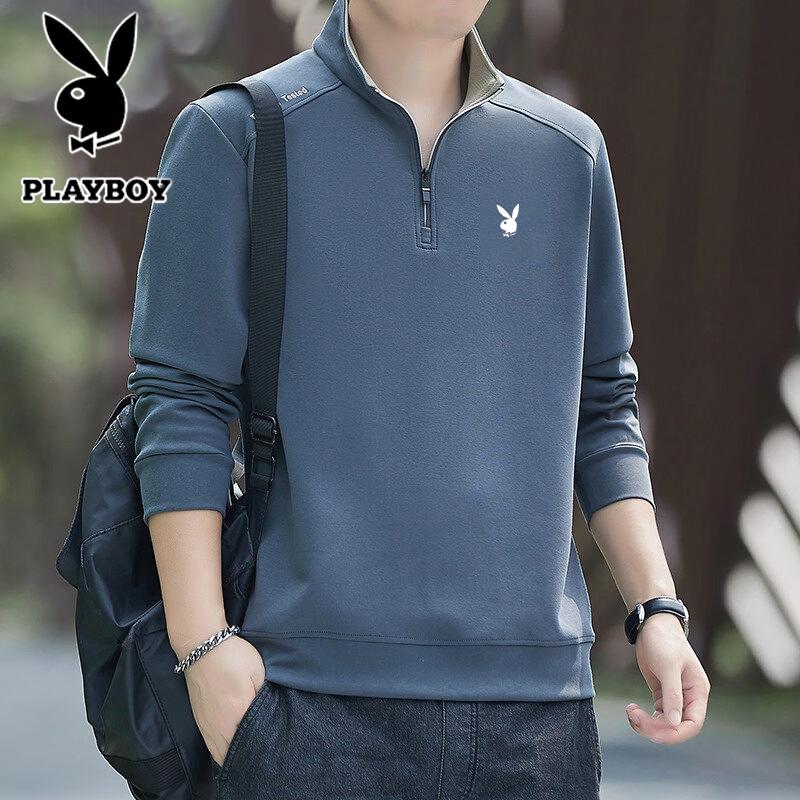 Playboy Men's Stand-Collar Half-Zip Pullover