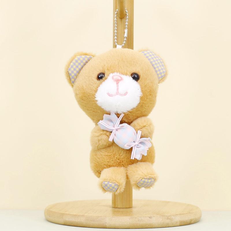 Adorable Candy Bear Plush Keychain With Soft Short Plush For Cute Bag Decoration