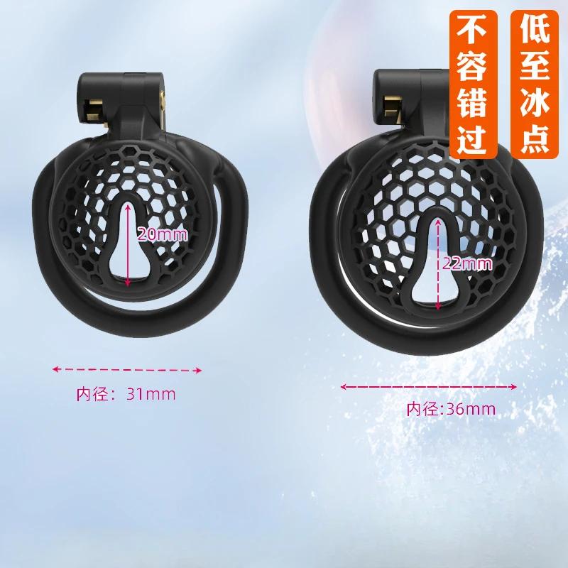 Flat Chastity Lock Bondage Breathable Cock Cage with 4 Rings SM Abstinence Chastity Device Anti Cheating Gay Male Adult Sex Toys