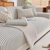 The New Sofa Cushion Is Simple, Modern Four-season Universal Sofa, Straight Row, High-end Seat Cushion, Non-slip Cover Cloth Towel