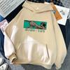 Худи с карманом-кенгуру в стиле японского аниме 90-х Haikyuu Женские Смешные с графикой Fly High Уличная одежда Зимние Теплые Модные Эстетичные Вещи
