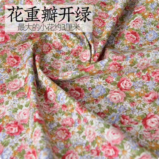 145x50cm Pastoral Floral Summer Poplin Cotton Fabric DIY Children's Wear Cloth Make Bedding Quilt Decoration Home Sewing Cloth