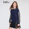 Женский свитшот BETU с клетчатой вставкой и длинными рукавами