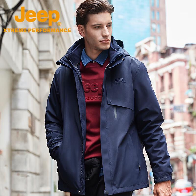 Jeep Men's Detachable Waterproof Warm Fleece 3-in-1 Jacket