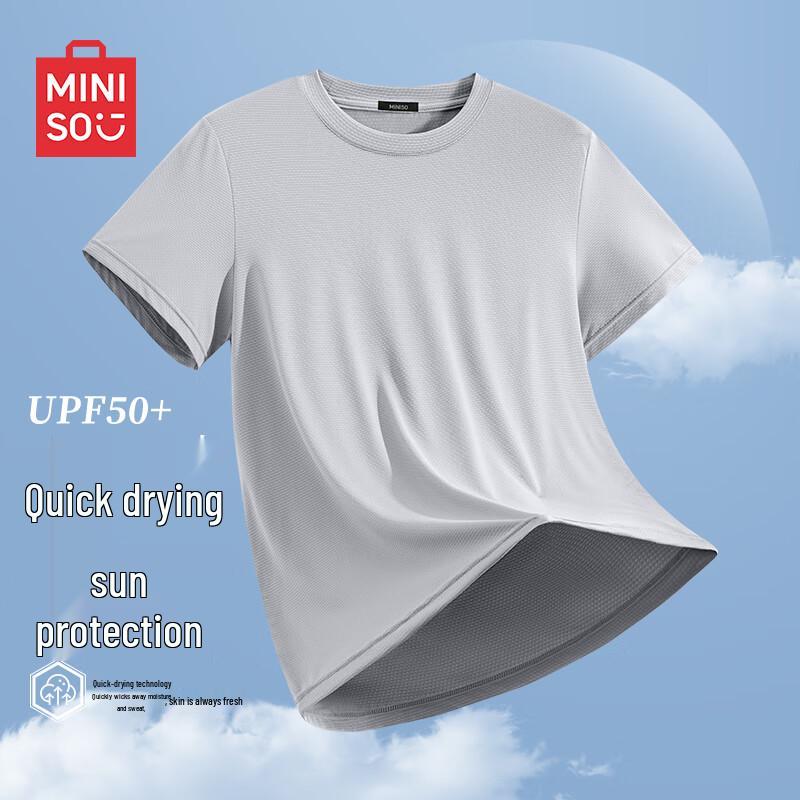 MINISO Men's Cool Ice Silk Quick-Dry Short Sleeve T-Shirt