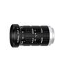 Hikrobot 10-50mm F2.8 6MP C-Mount Industrial Camera Lens