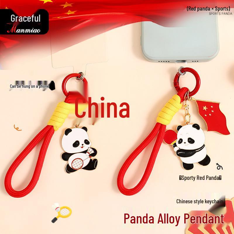 Модный брелок в виде панды: Милая подвеска в китайском стиле и креативное украшение для пары