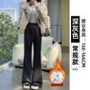 White Gray Slightly Pulled Sweatpants Women's Autumn New High-waisted and Thin Casual Small Flared Sweatpants