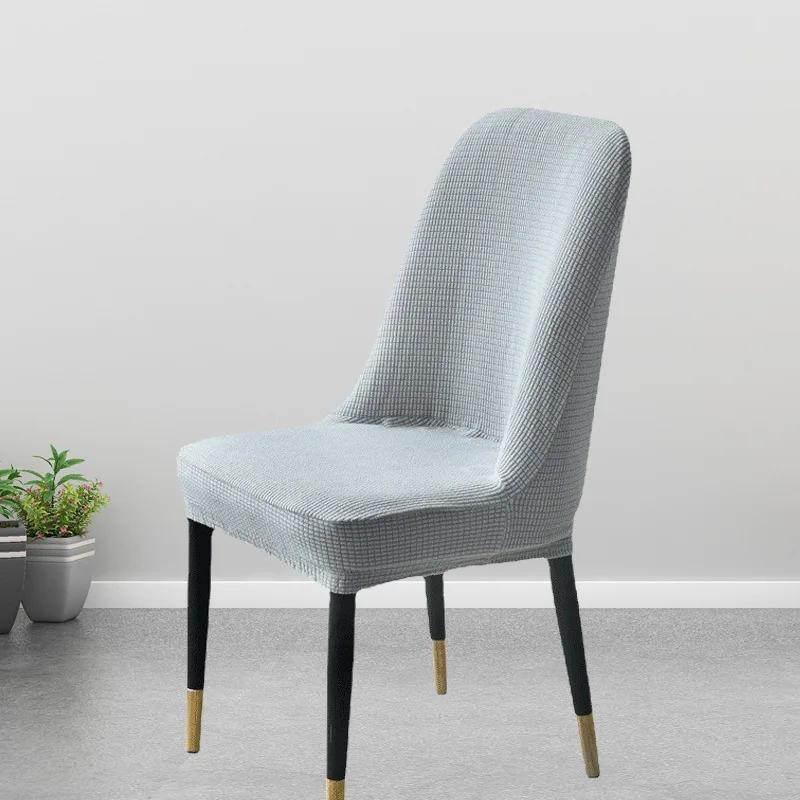 Чехол на стул из флиса, изогнутый чехол для обеденного стула, эластичный толстый чехол для мелкого кресла, чехлы для сидений для кухни, отеля, декора