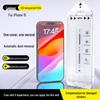 Защитное стекло для экрана Shangsu для iPhone с аппликатором без пыли