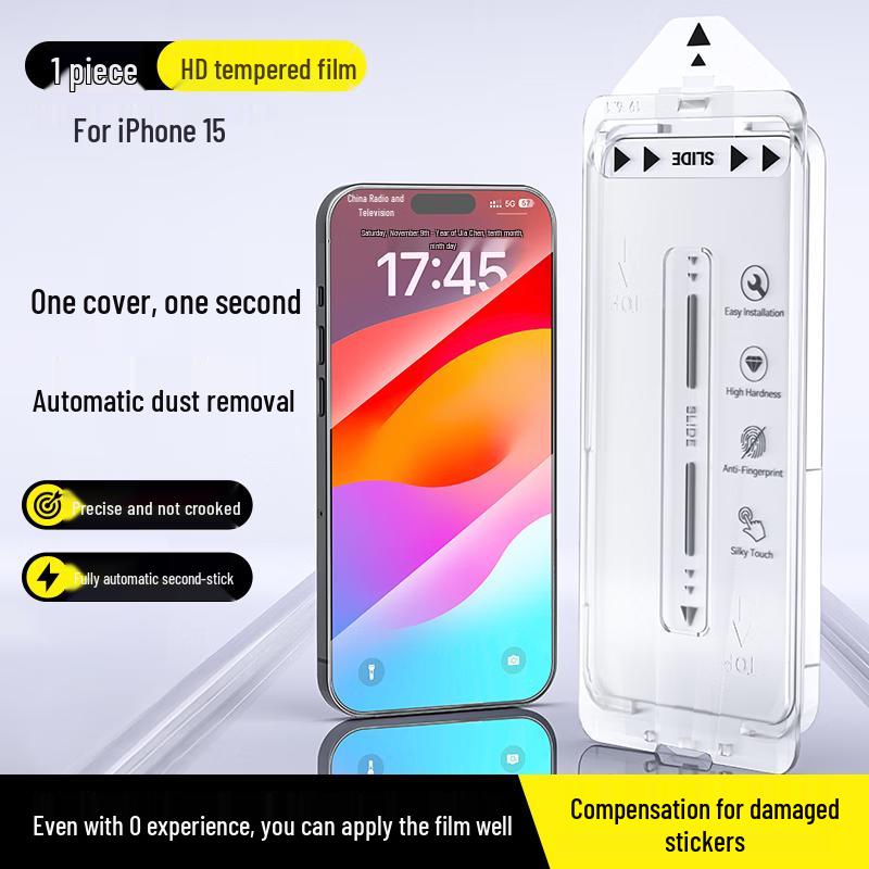 Защитное стекло для экрана Shangsu для iPhone с аппликатором без пыли