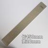 2 шт. 150-1500# Алмазный брусок без основы Профессиональный камень для заточки ножей DIY Столярный кухонный шлифовальный аксессуар