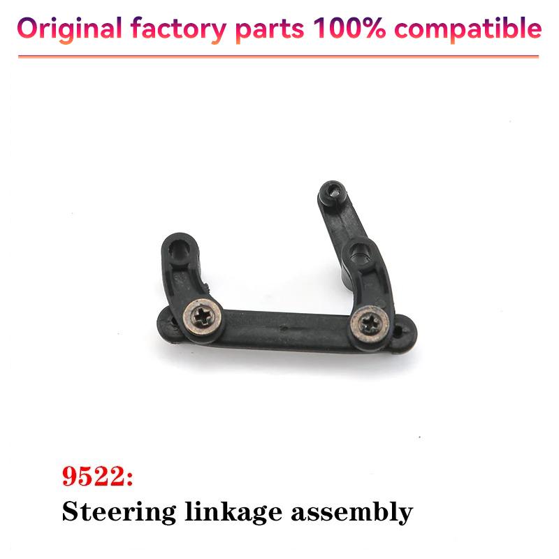 9522 50KM/H High-Speed RC Automobile Parts ESC Arm Turning Cup Drive Shaft Gear Differential Gearbox Steering Tie Rod Tire Motor