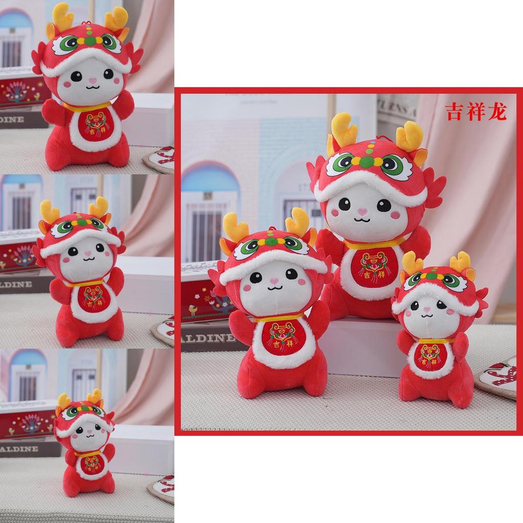 Adorable Plush Dragon Toy Soft Pp Cotton Stuffed Animal Year Of The Dragon Gift