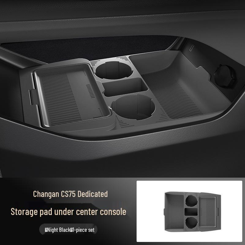 Совместимо с силиконовыми контейнерами для хранения, футлярами для очков и аксессуарами под центральной консолью для 25 моделей Changan CS75.
