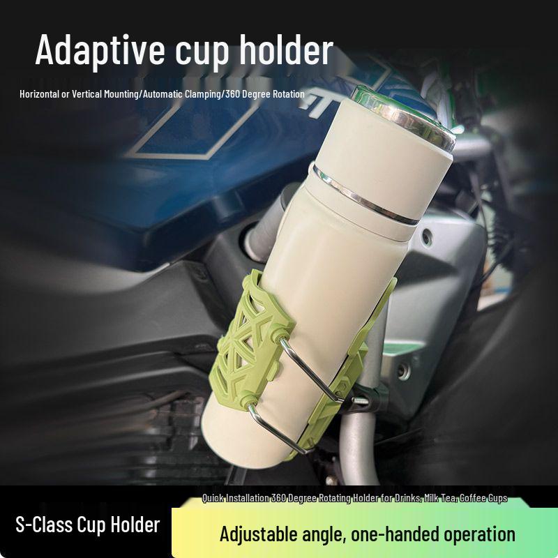 Universal High-Quality Folding Bottle Holder for Bikes, Motorcycles & E-Vehicles