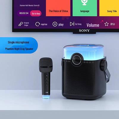 Портативная Bluetooth-колонка для караоке Soaiy, штекер CN (адаптер в комплекте)
