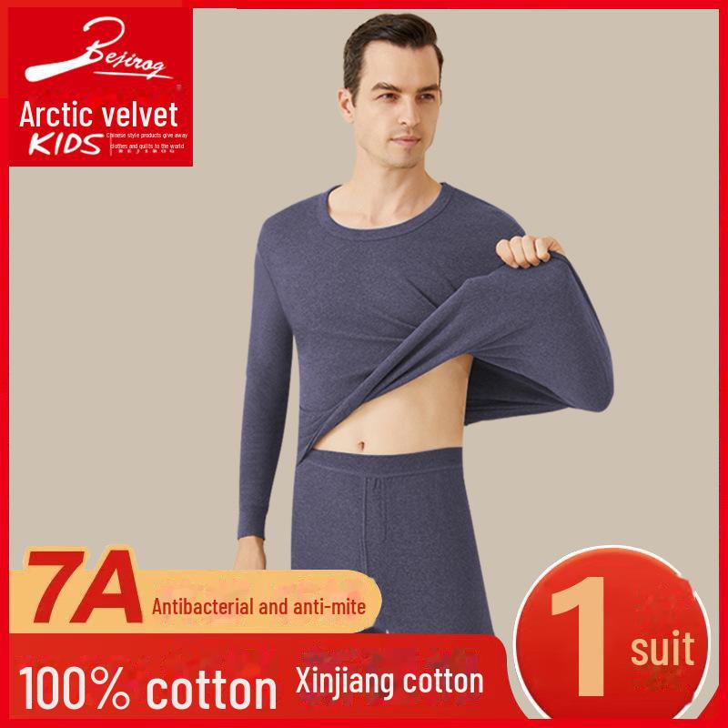 Arctic Fleece Cotton Men's Thermal Underwear Set: Lightweight Autumn/Winter Half-High Collar Top & Pants