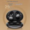 Новые невидимые TWS Bluetooth-наушники для сна с шумоподавлением