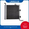 LR092120 подходит для малого бачка охлаждающей жидкости Land Rover Range Rover Velar 2017 года.