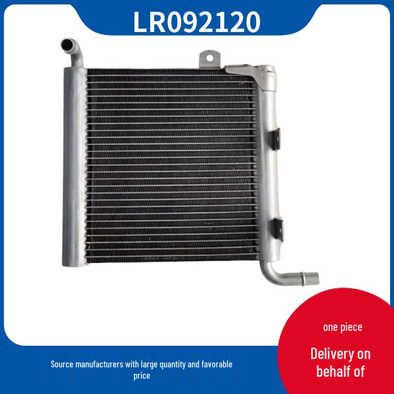 LR092120 подходит для малого бачка охлаждающей жидкости Land Rover Range Rover Velar 2017 года.