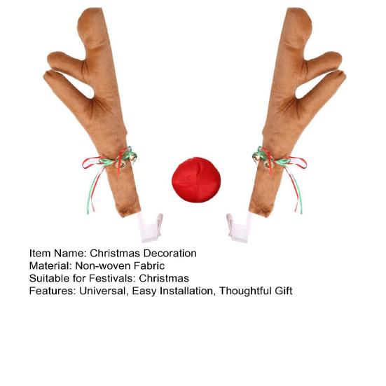 3 шт. Рождественские украшения для автомобиля Набор рогов оленя и красного носа Праздничные автоаксессуары для седанов и грузовиков