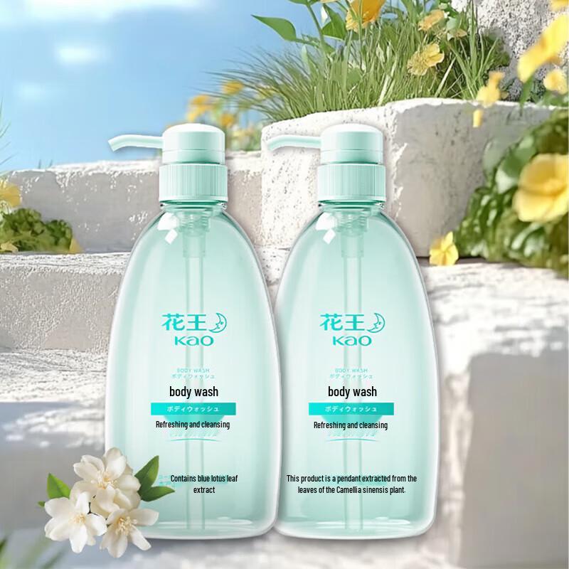 Kao Refreshing Shower Gel