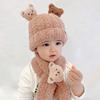 Children's Warm Bear Scarf Knitted Hat Autumn/Winter Girls' Two-piece Set with Fleece Hat
