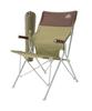 LOGOS Life Back Hold Chair with Pocket Polyester 73173068 (Brown)