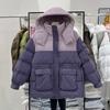 New Contrast Color Hooded Down Jacket Women's Medium and Long Fashion Versatile Warm White Duck Down Jacket Trend