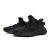 adidas Оригинальные Yeezy Boost 350 V2 Baby's Breath Embrace The Galaxy Тканевые Низкие Повседневные Кроссовки Унисекс Черный Серебристый HQ4540(Команда499--)