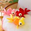 Милая плюшевая мультяшная золотая рыбка, мягкая игрушка, очаровательная подушка-компаньон на дни рождения