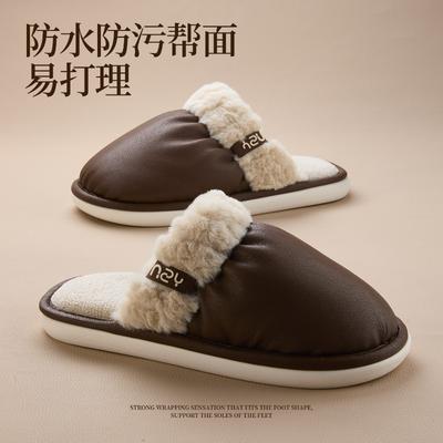 Осень и зима новые водонепроницаемые и грязеотталкивающие хлопковые тапочки домашние комнатные теплые нескользящие тапочки мужские