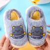 Pantuflas Мультяшные детские хлопковые тапочки зимние новые плюшевые домашние тапочки для мальчиков нескользящие хлопковые тапочки для девочек детская обувь zapatos niña