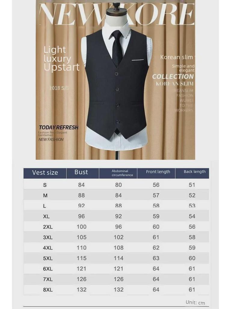 Мужской тонкий корейский жилет: Жилет в деловом стиле весна/лето