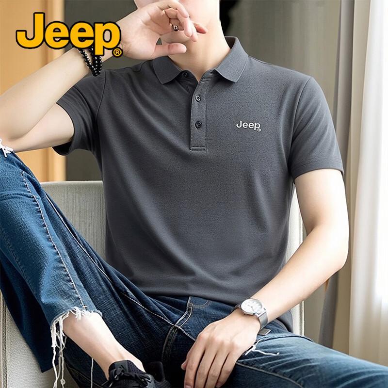 Jeep Мужская охлаждающая рубашка-поло против морщин